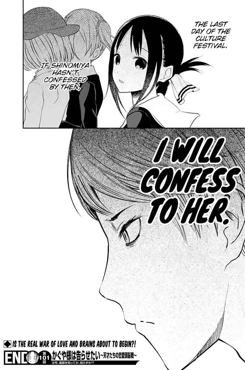 Read Kaguya-sama Love Is War EN Manga Online