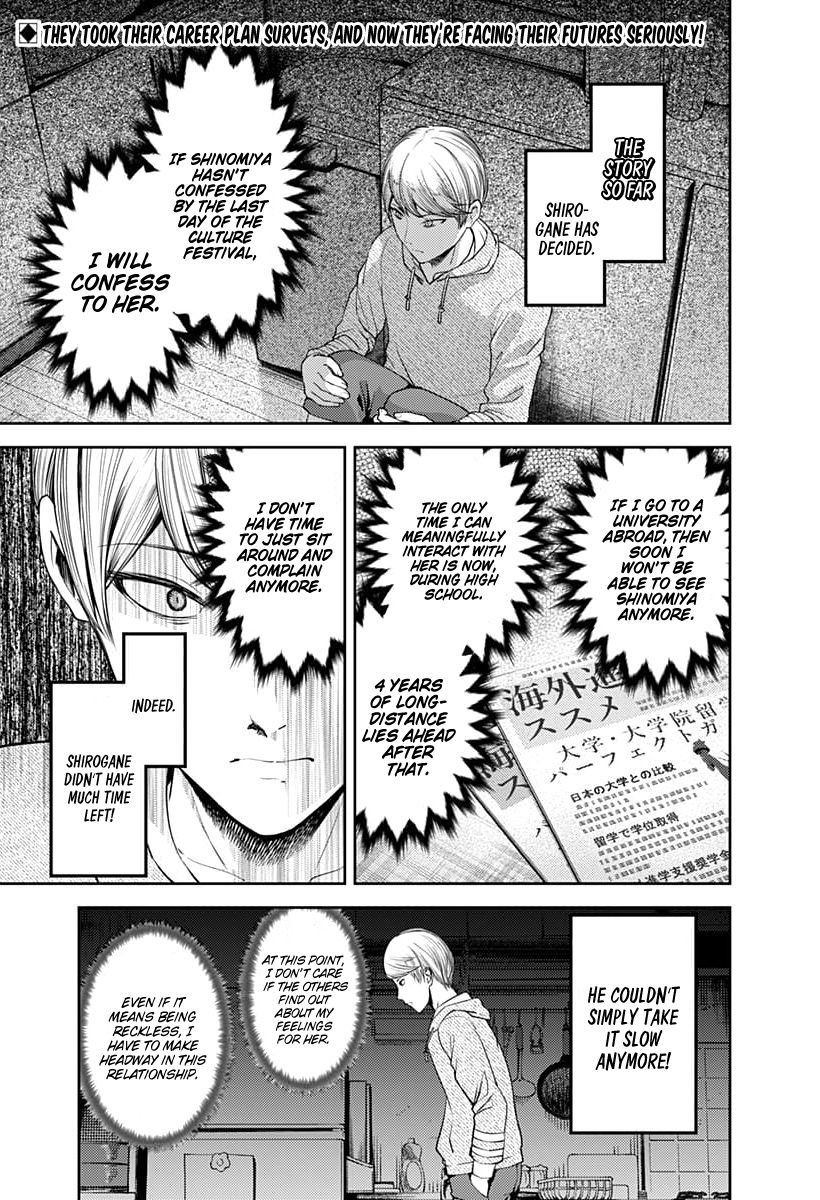 Read Kaguya-sama Love Is War EN Manga Online