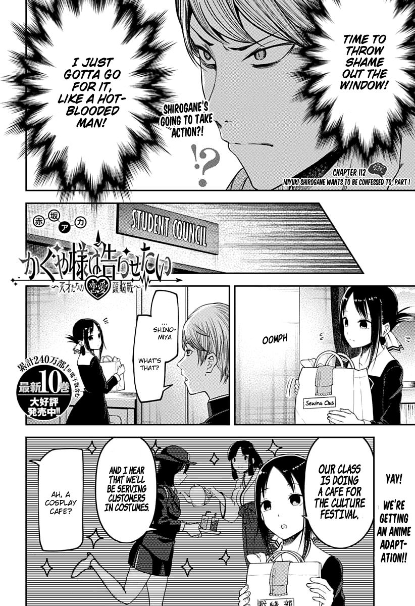 Read Kaguya-sama Love Is War EN Manga Online