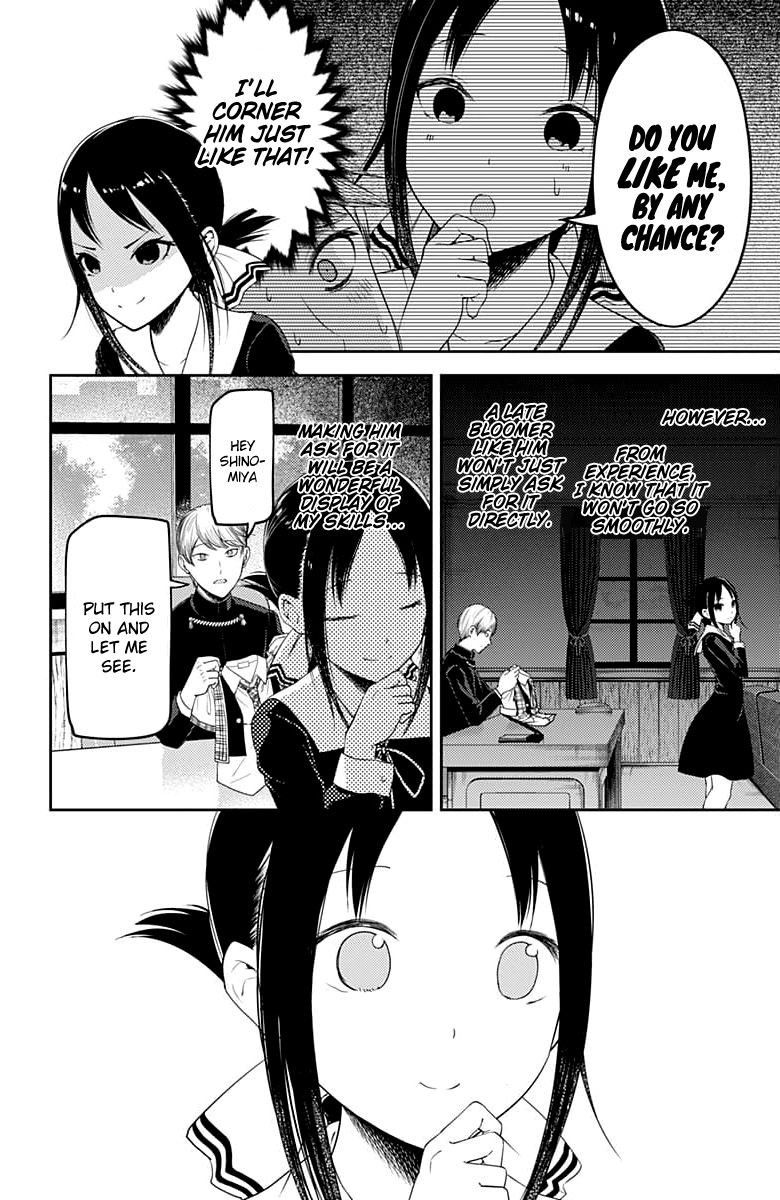 Read Kaguya-sama Love Is War EN Manga Online