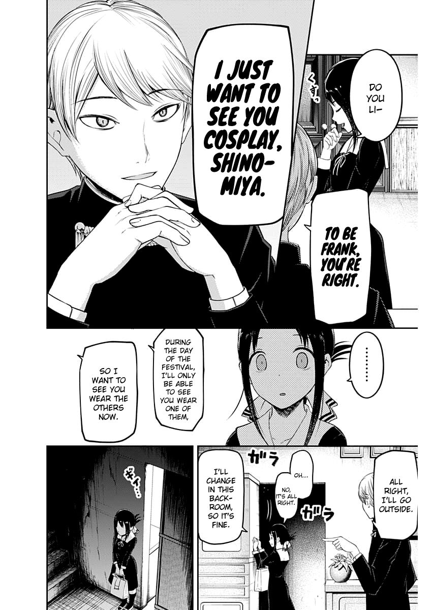 Read Kaguya-sama Love Is War EN Manga Online