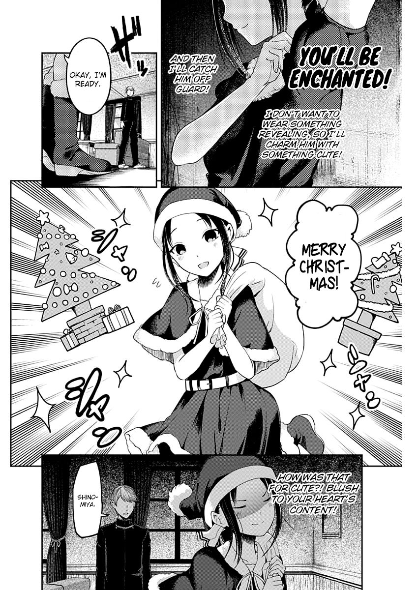 Read Kaguya-sama Love Is War EN Manga Online