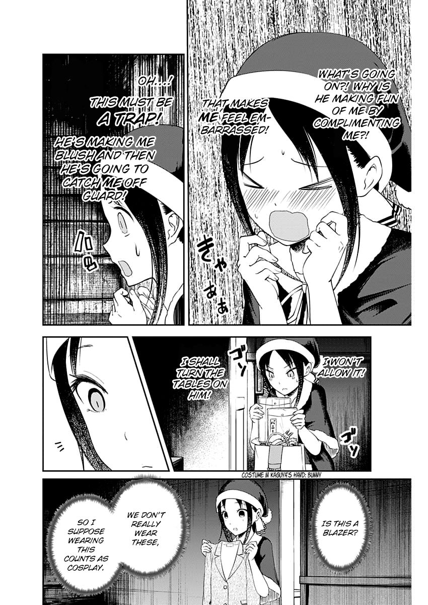 Read Kaguya-sama Love Is War EN Manga Online