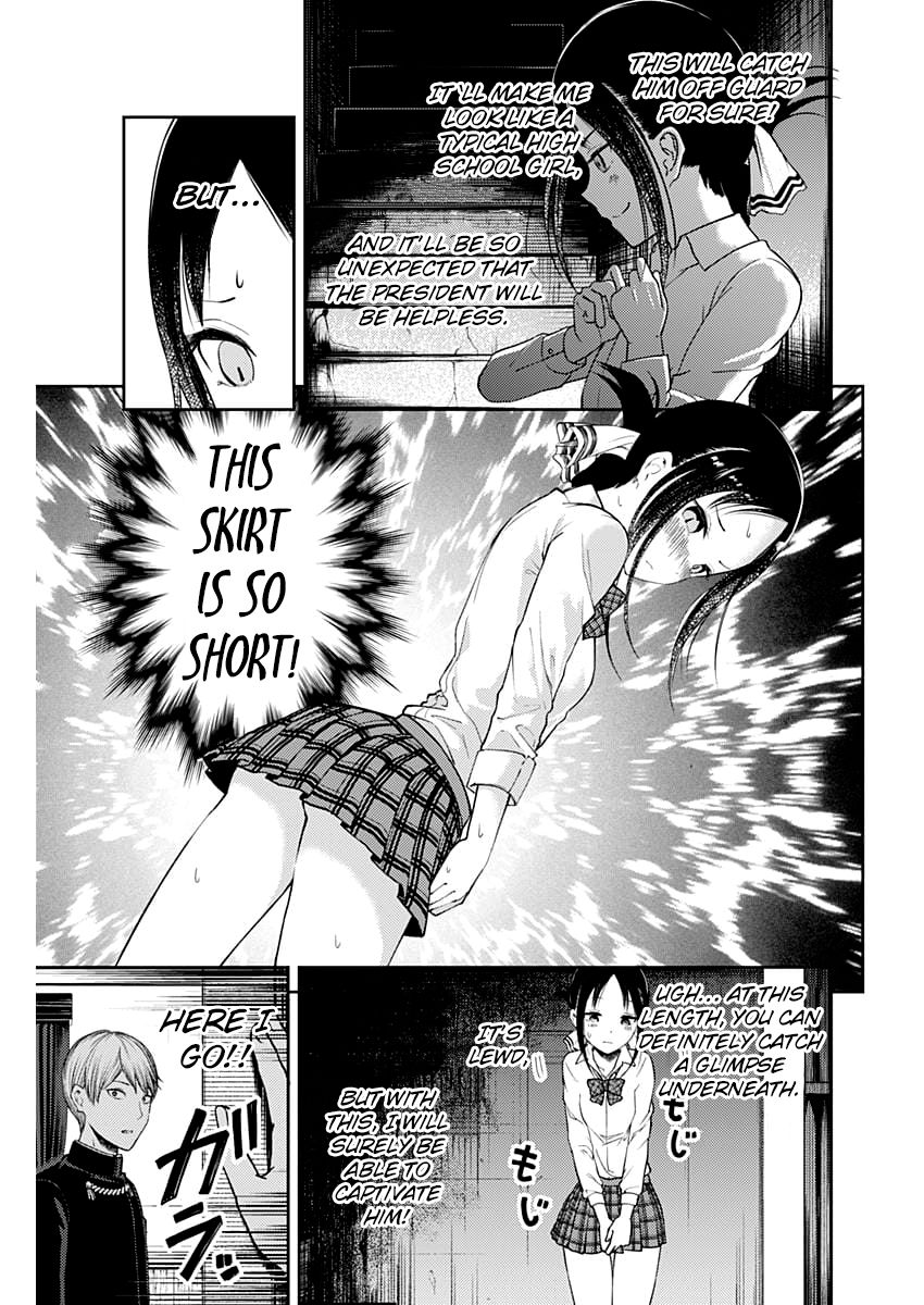 Read Kaguya-sama Love Is War EN Manga Online
