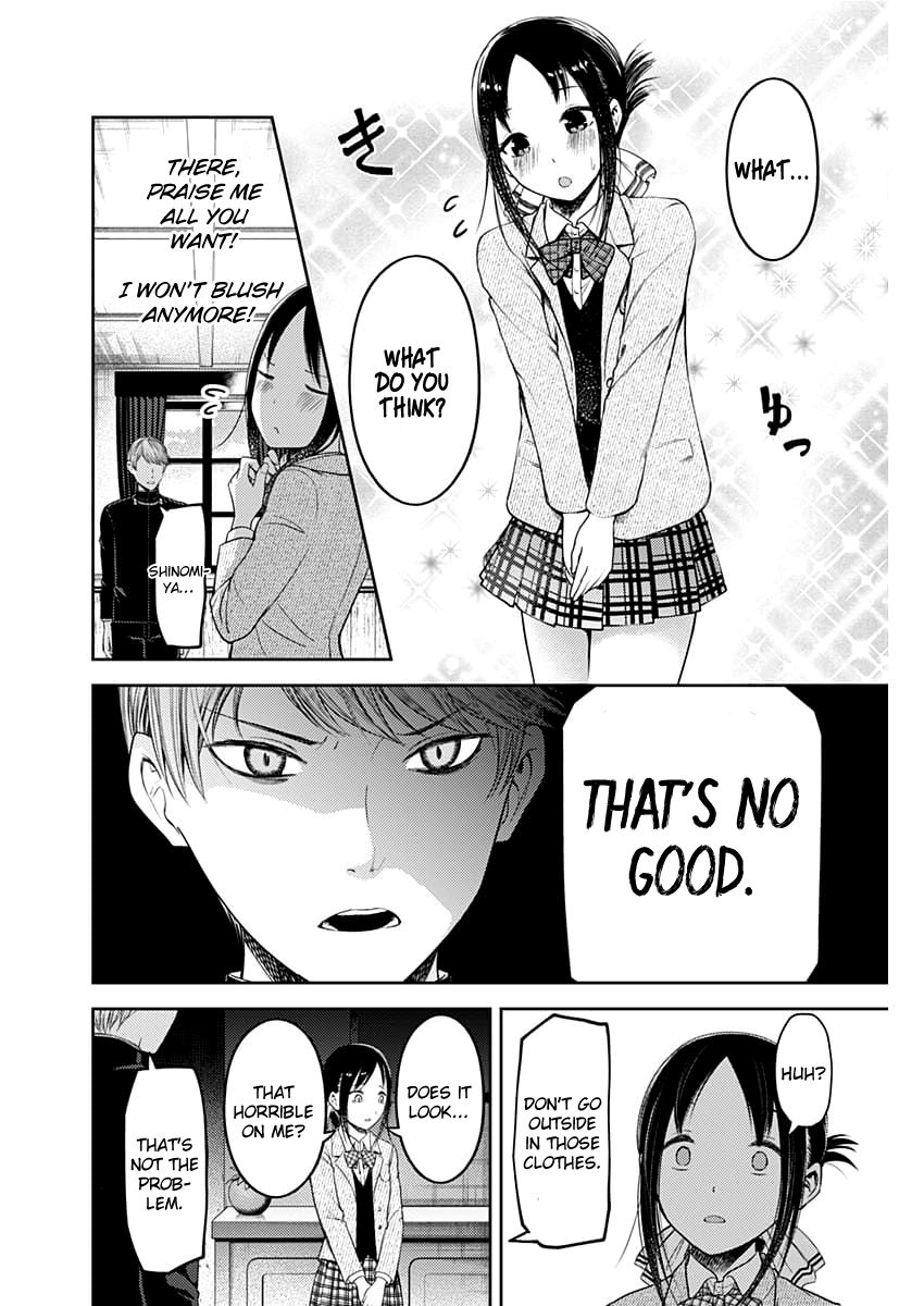 Read Kaguya-sama Love Is War EN Manga Online