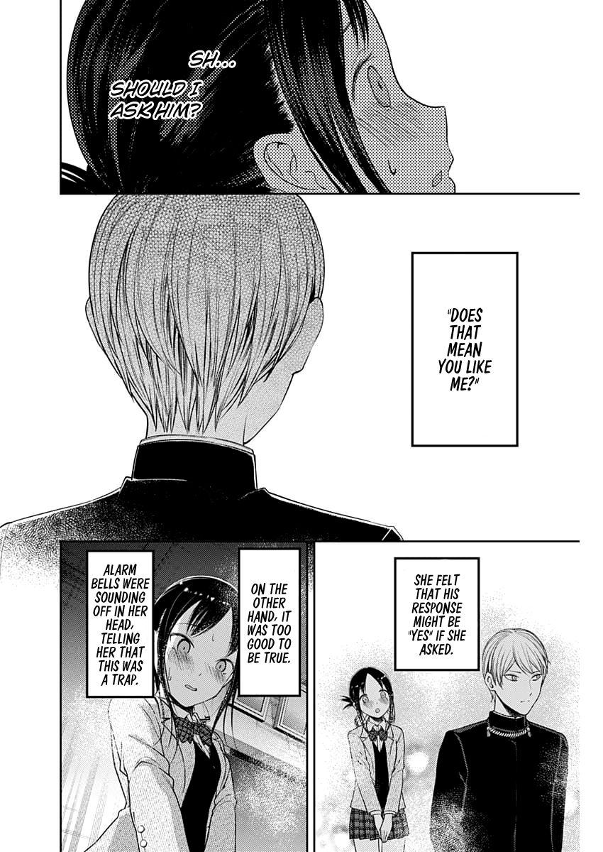 Read Kaguya-sama Love Is War EN Manga Online