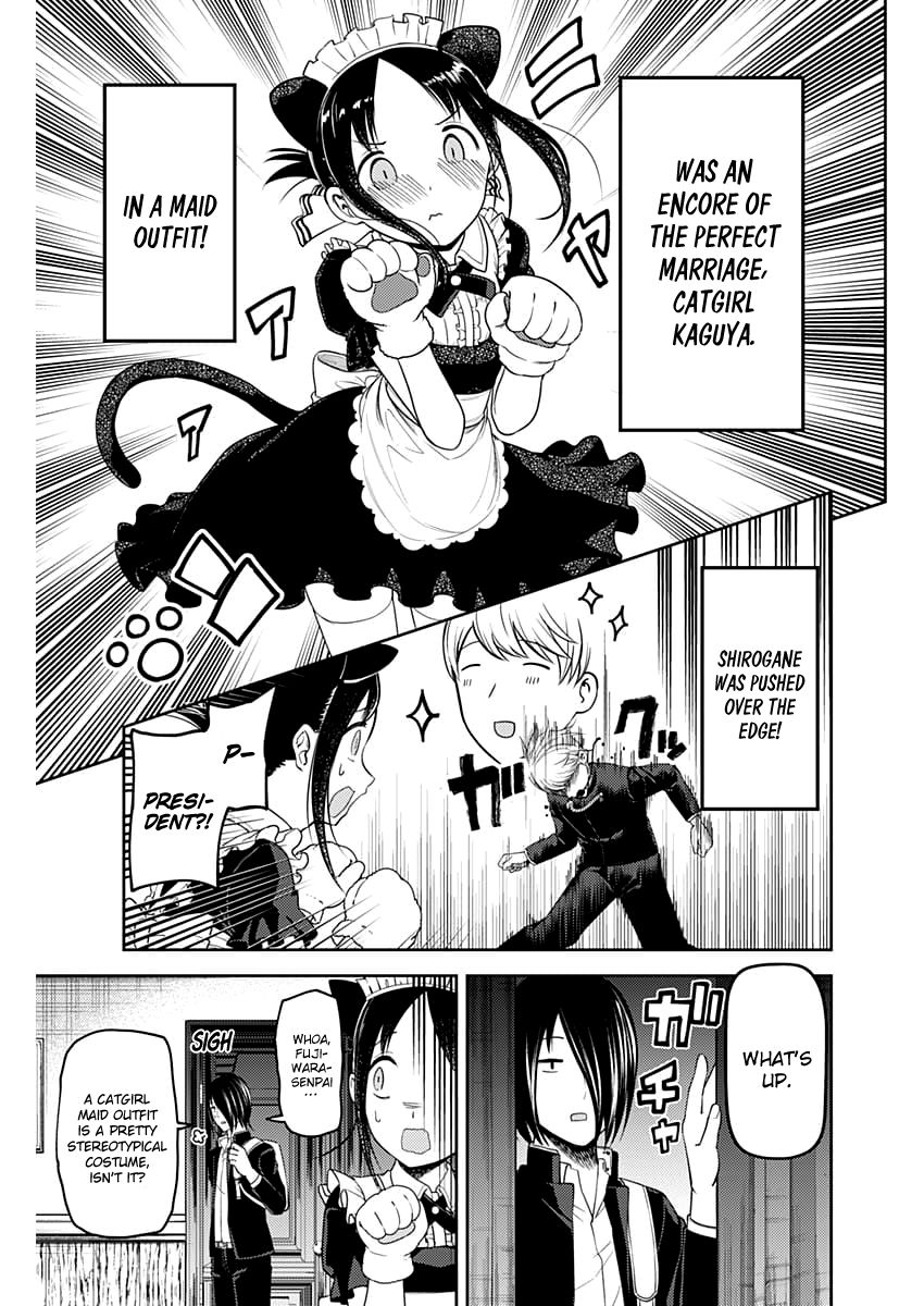 Read Kaguya-sama Love Is War EN Manga Online