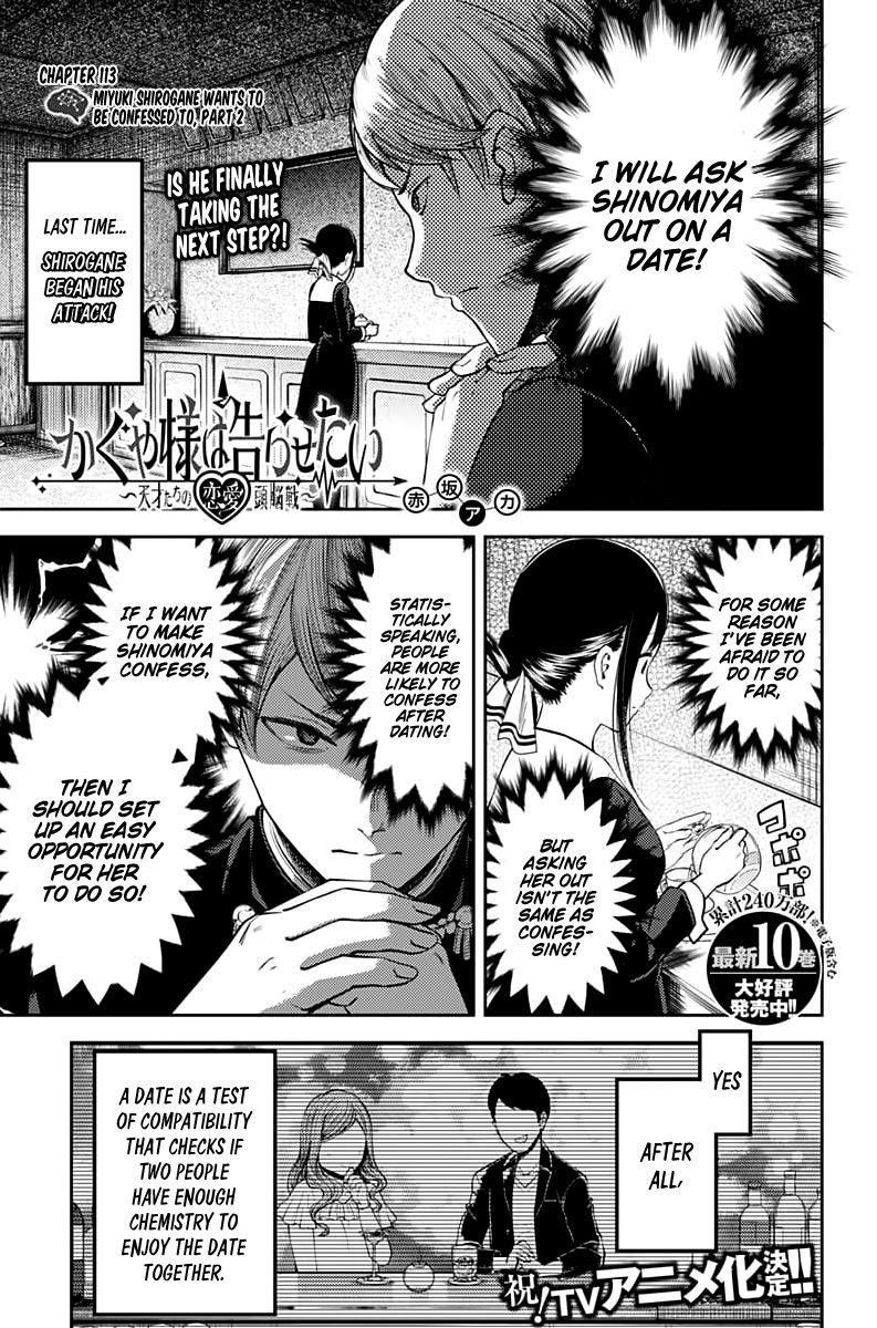 Read Kaguya-sama Love Is War EN Manga Online