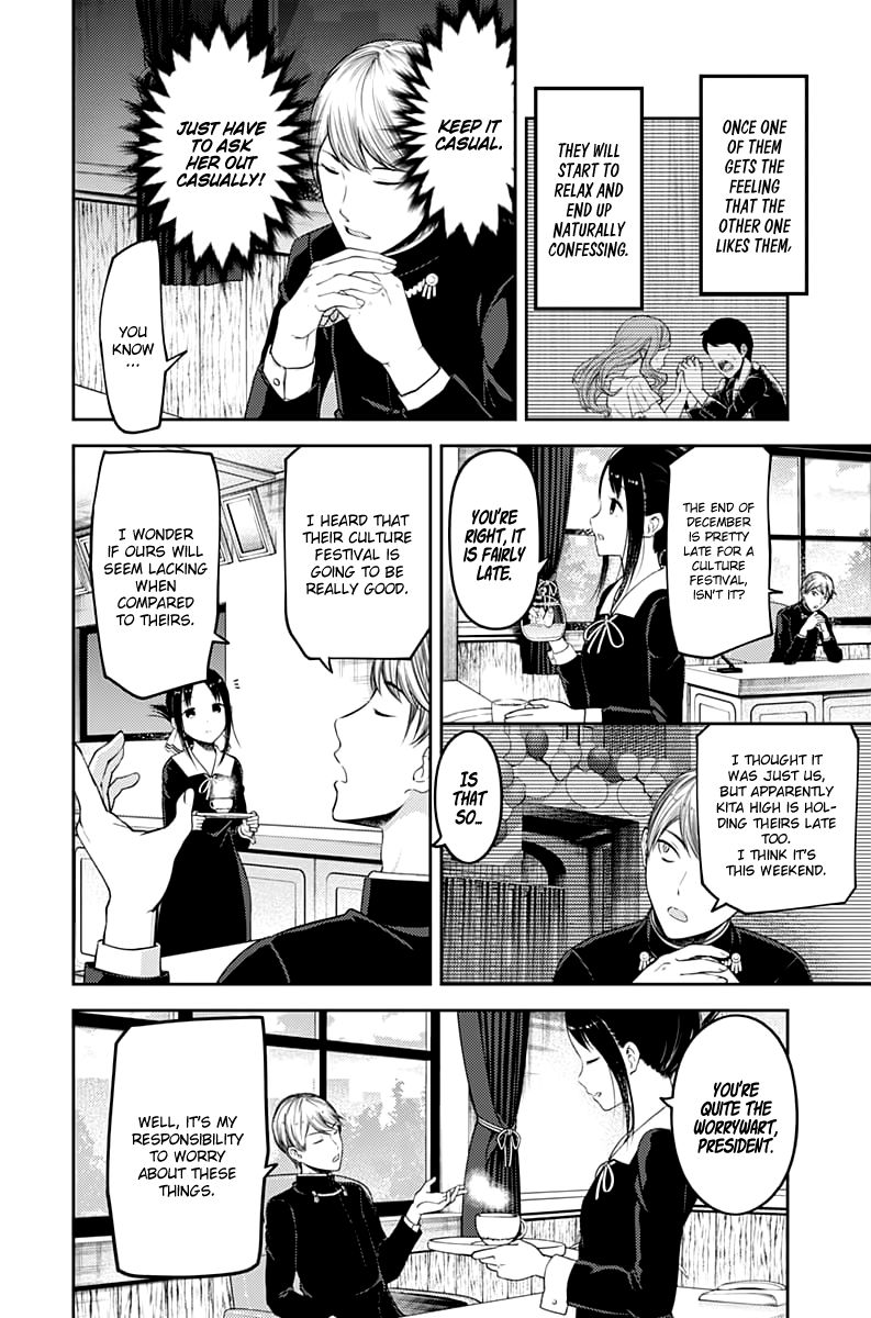 Read Kaguya-sama Love Is War EN Manga Online