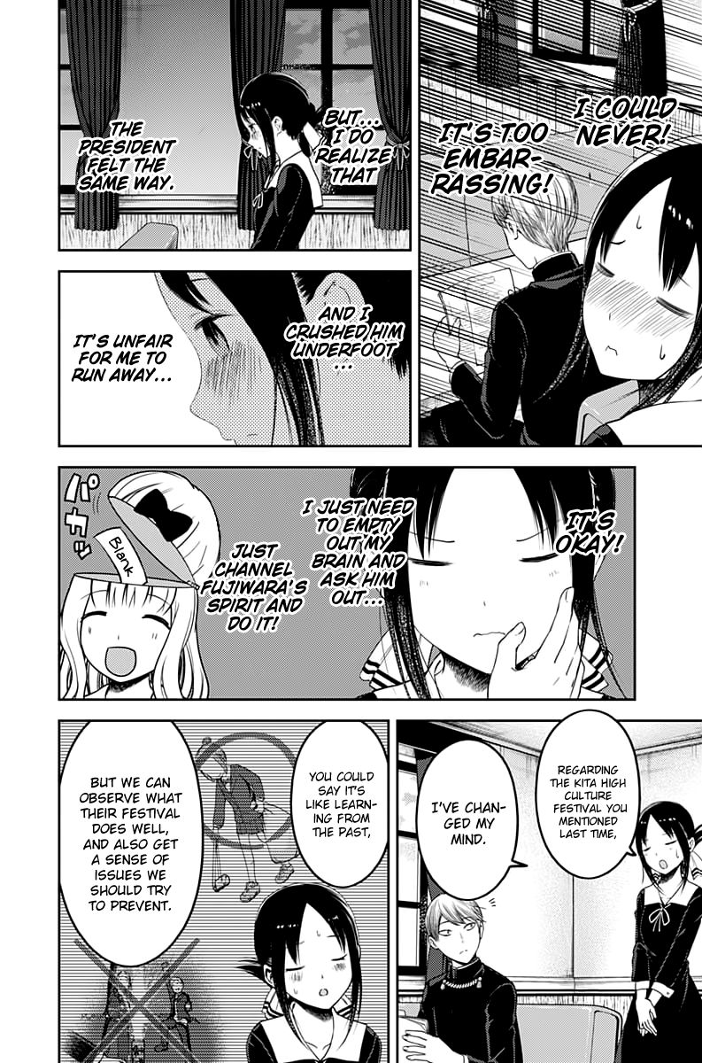 Read Kaguya-sama Love Is War EN Manga Online