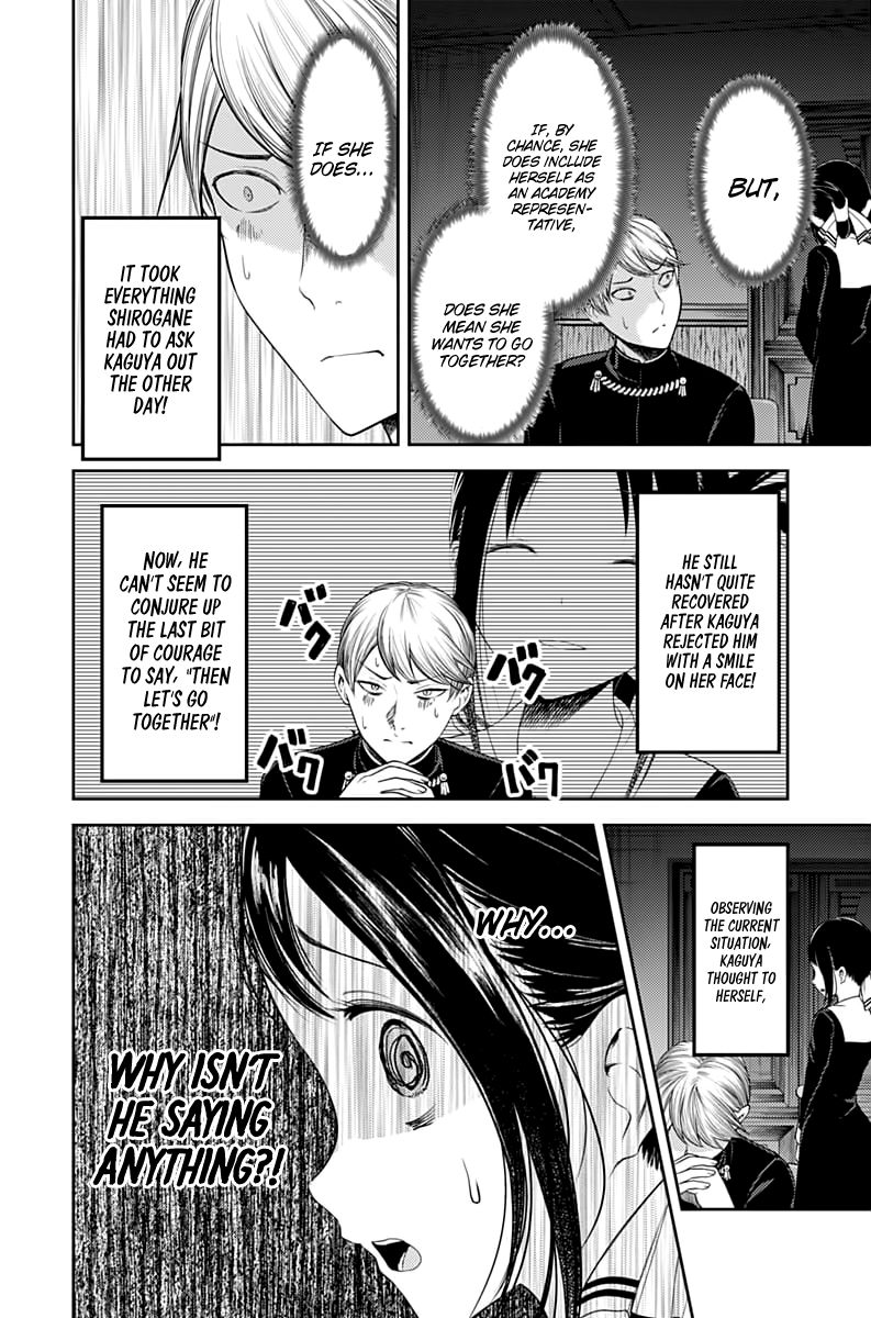 Read Kaguya-sama Love Is War EN Manga Online