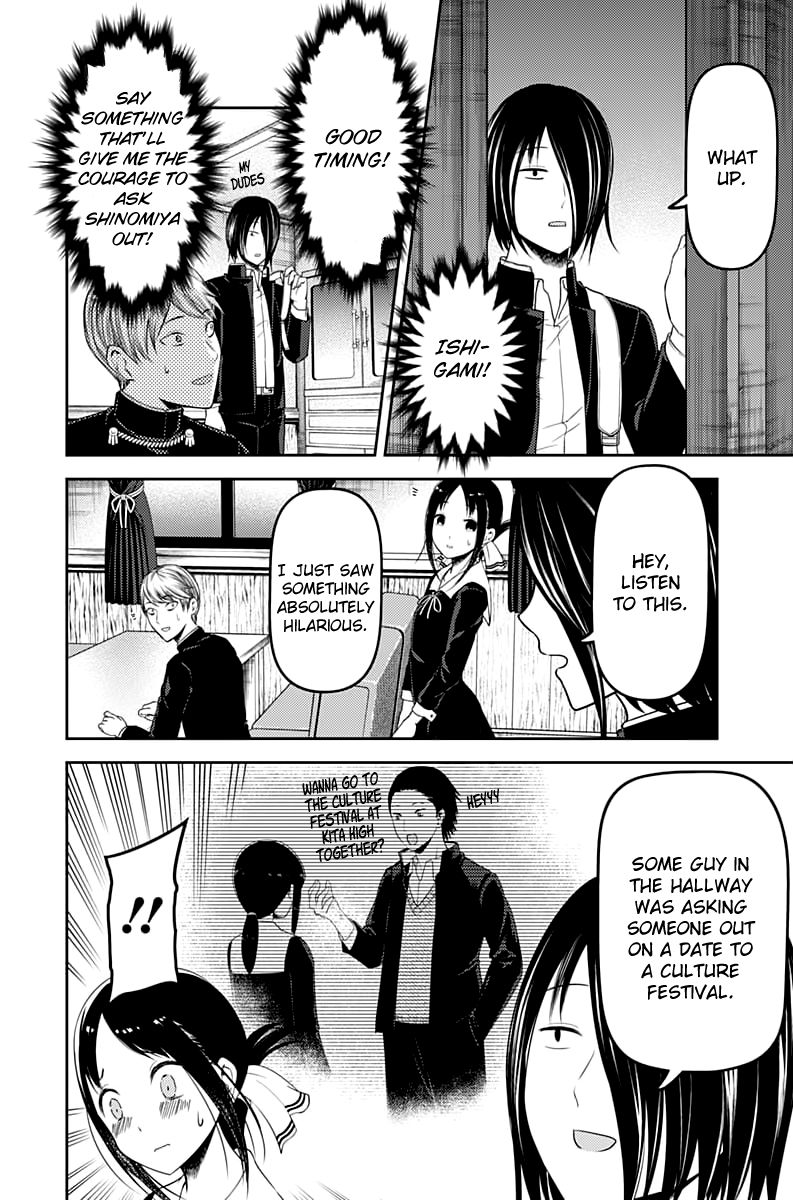 Read Kaguya-sama Love Is War EN Manga Online