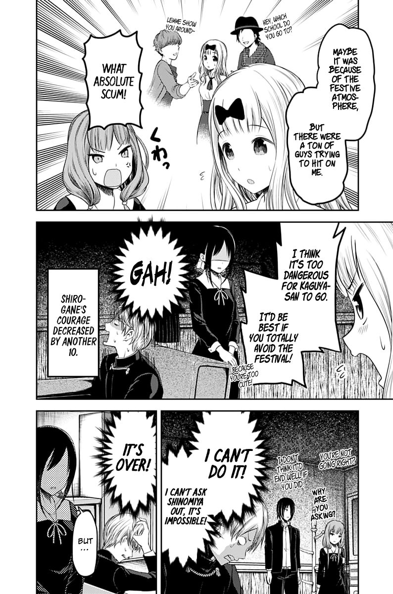 Read Kaguya-sama Love Is War EN Manga Online