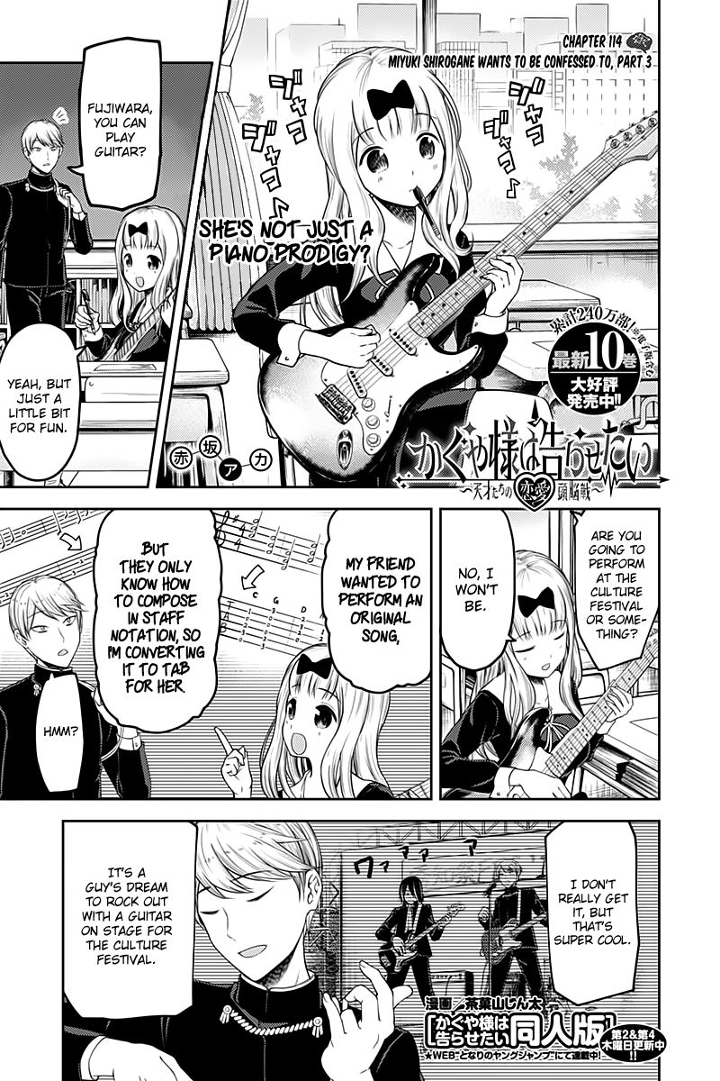 Read Kaguya-sama Love Is War EN Manga Online