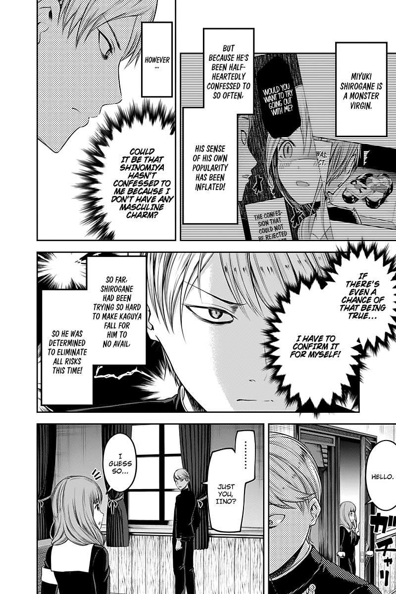 Read Kaguya-sama Love Is War EN Manga Online