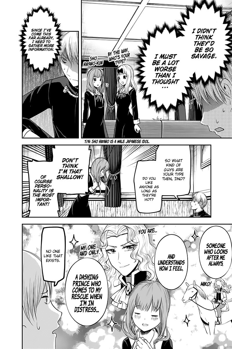 Read Kaguya-sama Love Is War EN Manga Online