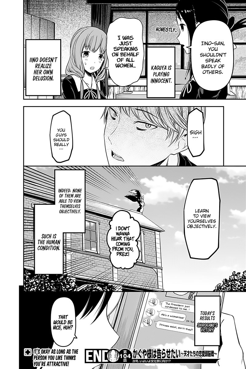 Read Kaguya-sama Love Is War EN Manga Online