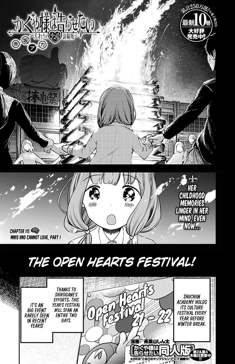 Read Kaguya-sama Love Is War EN Manga Online
