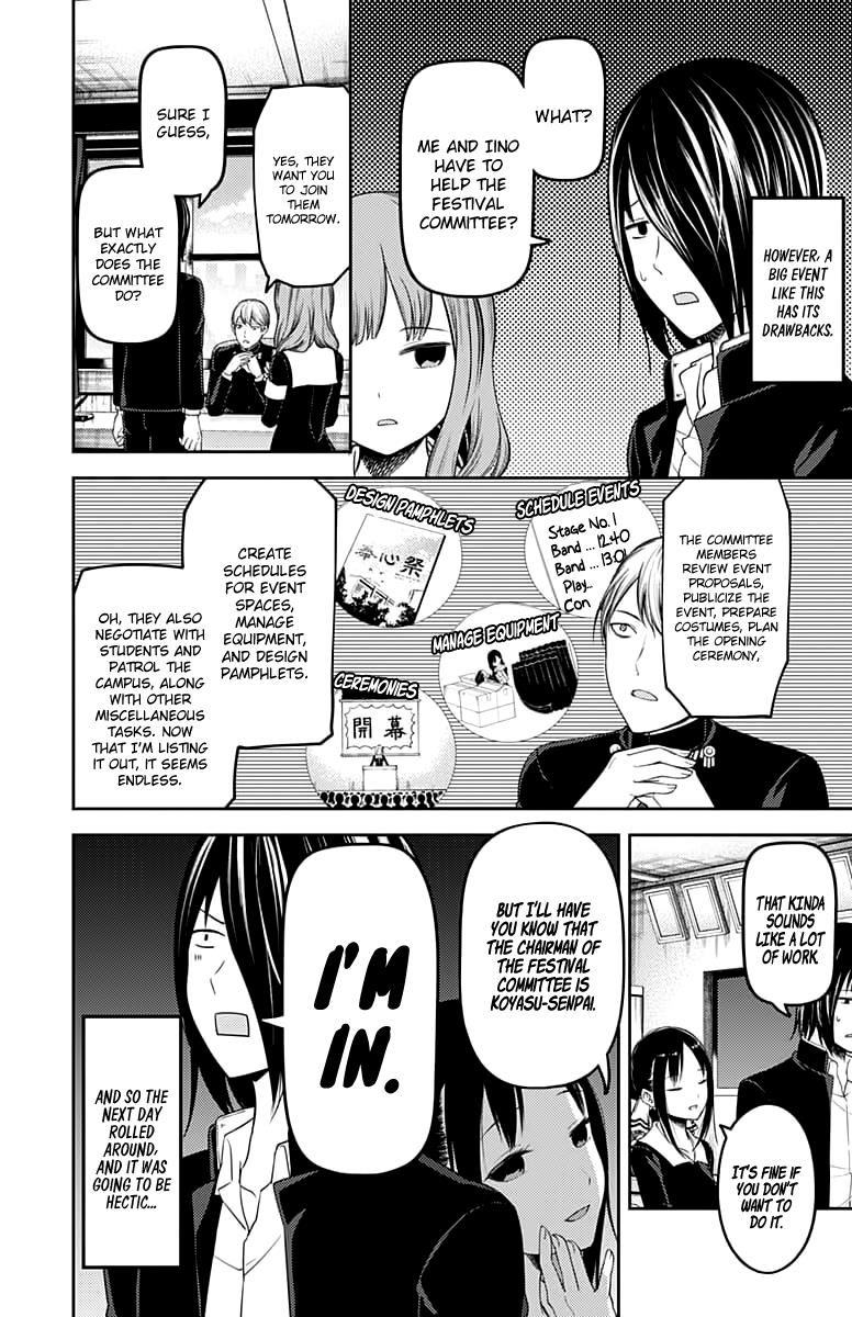 Read Kaguya-sama Love Is War EN Manga Online