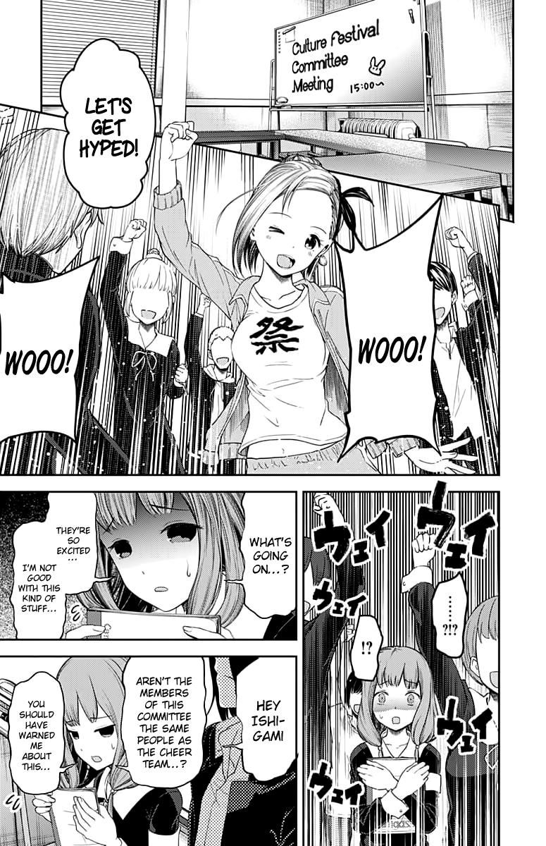Read Kaguya-sama Love Is War EN Manga Online