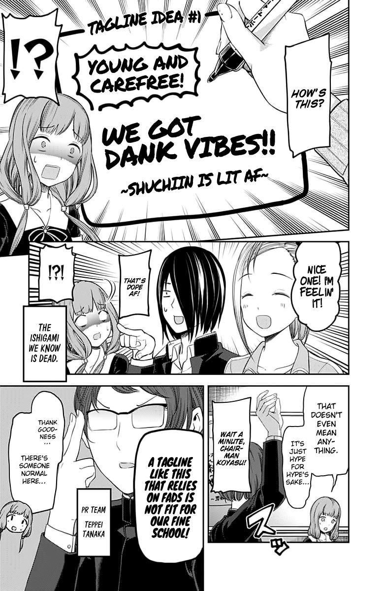 Read Kaguya-sama Love Is War EN Manga Online