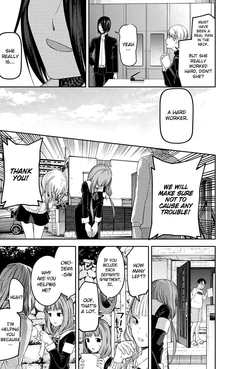 Read Kaguya-sama Love Is War EN Manga Online