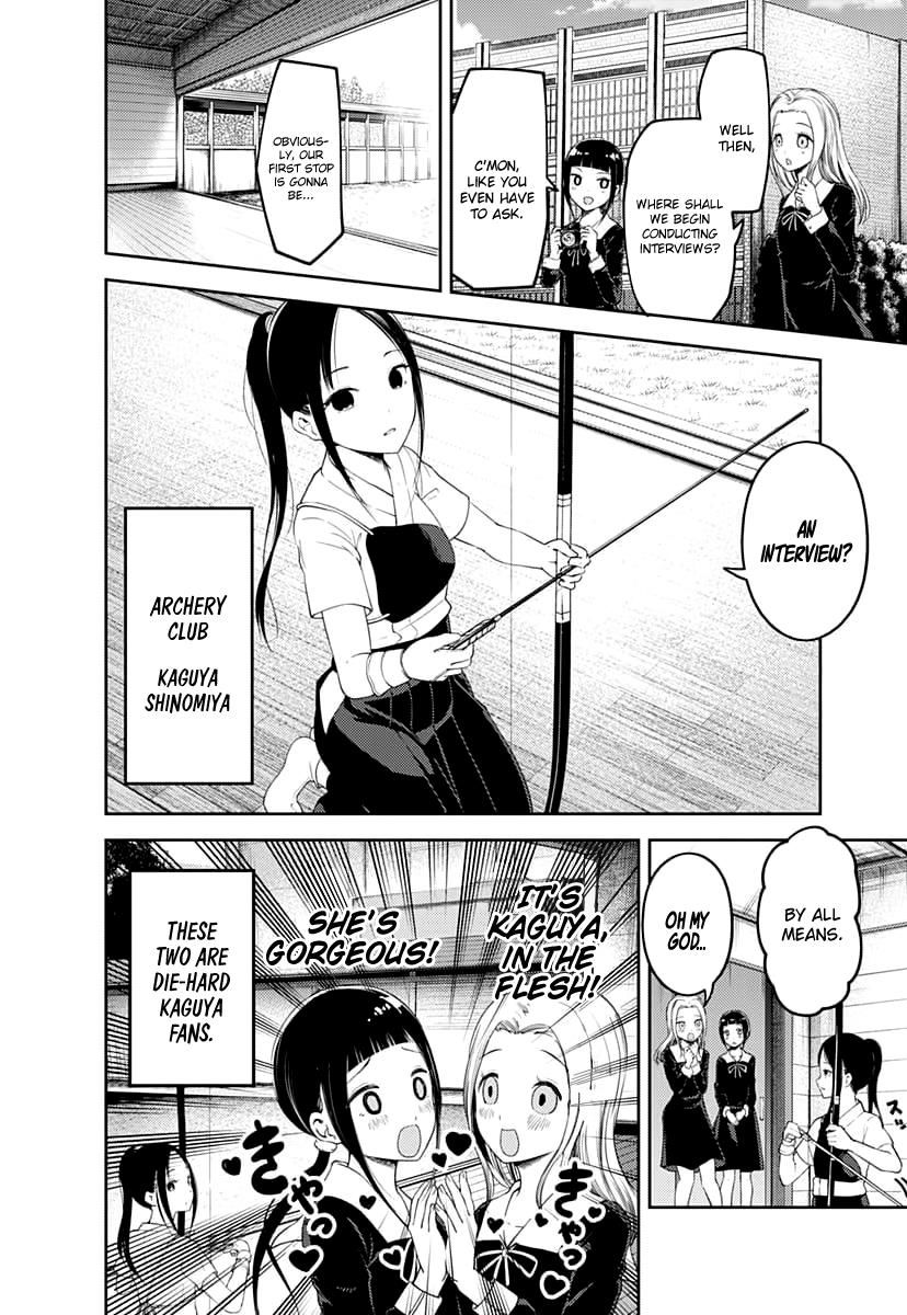 Read Kaguya-sama Love Is War EN Manga Online