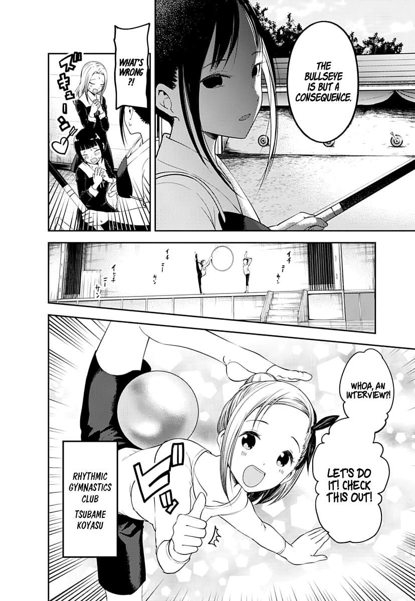 Read Kaguya-sama Love Is War EN Manga Online