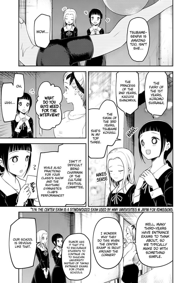 Read Kaguya-sama Love Is War EN Manga Online