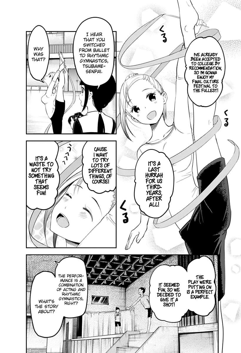 Read Kaguya-sama Love Is War EN Manga Online