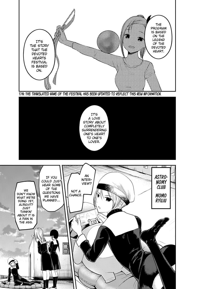 Read Kaguya-sama Love Is War EN Manga Online