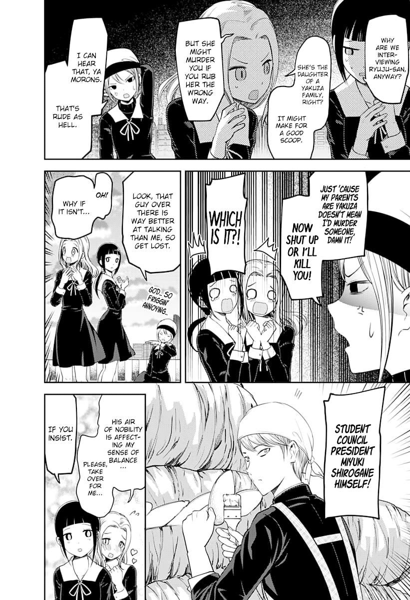 Read Kaguya-sama Love Is War EN Manga Online