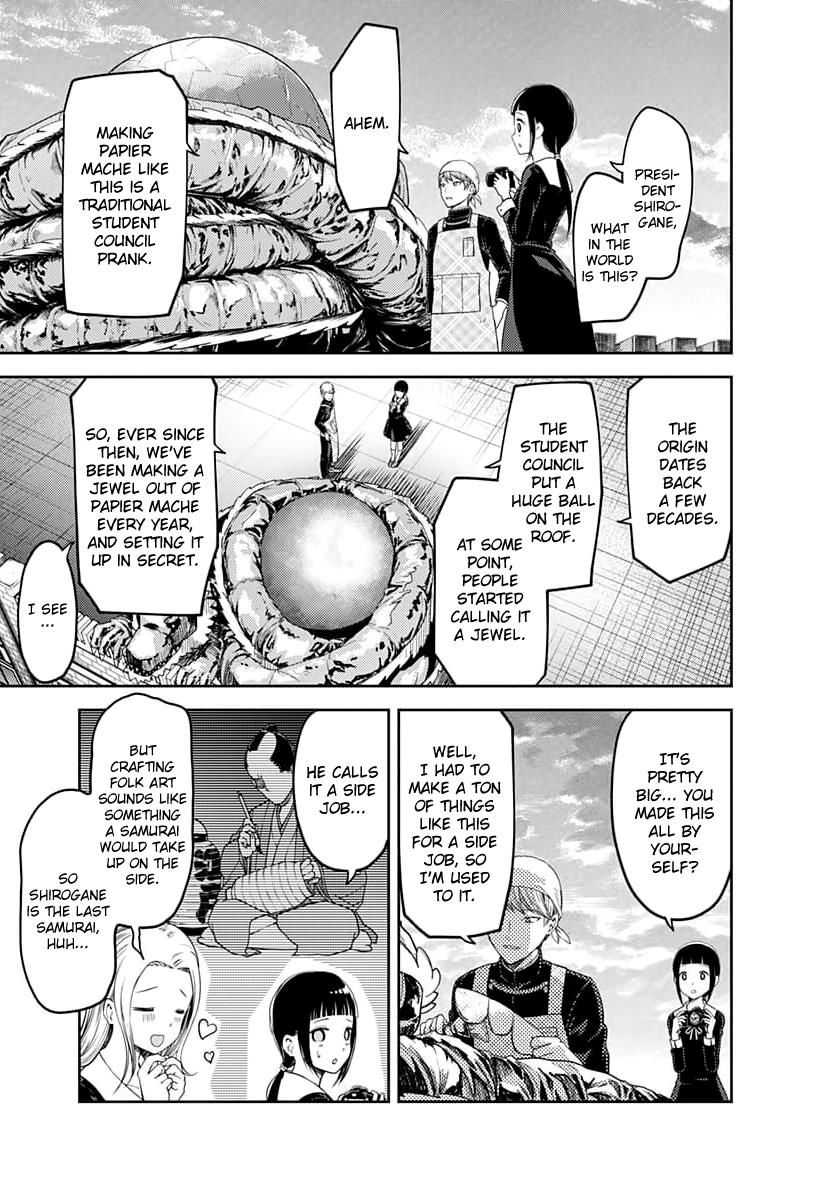 Read Kaguya-sama Love Is War EN Manga Online
