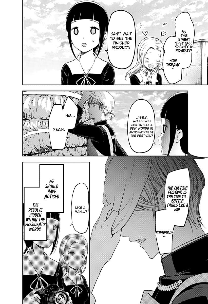 Read Kaguya-sama Love Is War EN Manga Online