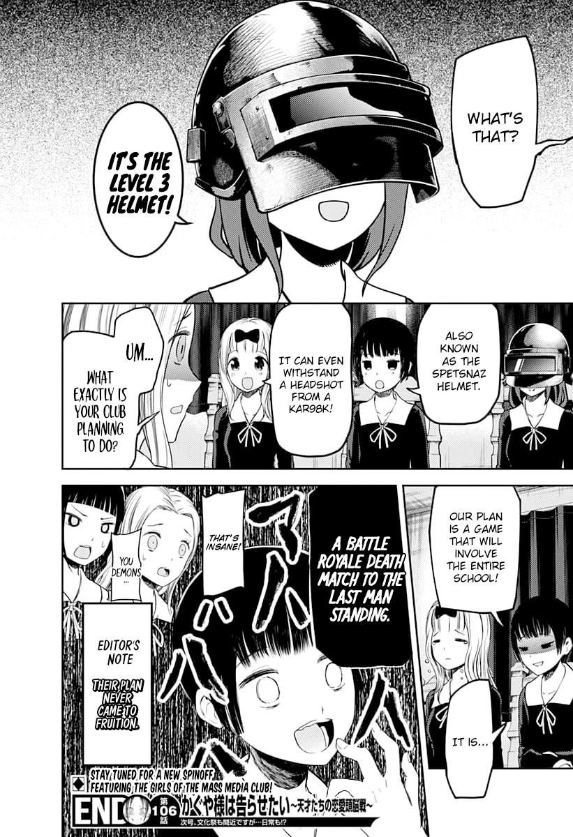 Read Kaguya-sama Love Is War EN Manga Online