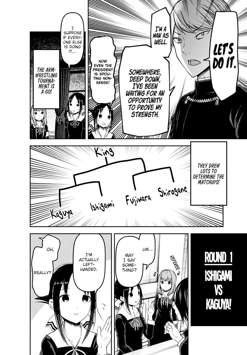 Read Kaguya-sama Love Is War EN Manga Online