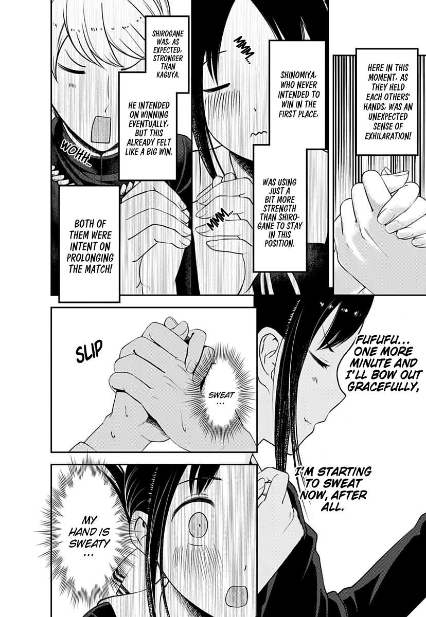 Read Kaguya-sama Love Is War EN Manga Online