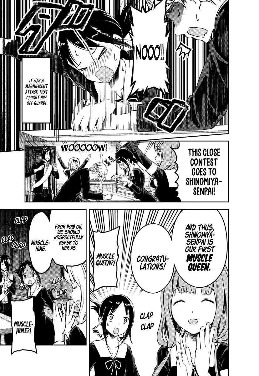 Read Kaguya-sama Love Is War EN Manga Online