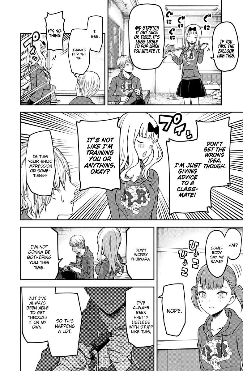 Read Kaguya-sama Love Is War EN Manga Online