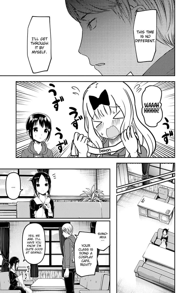 Read Kaguya-sama Love Is War EN Manga Online