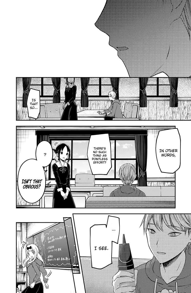 Read Kaguya-sama Love Is War EN Manga Online