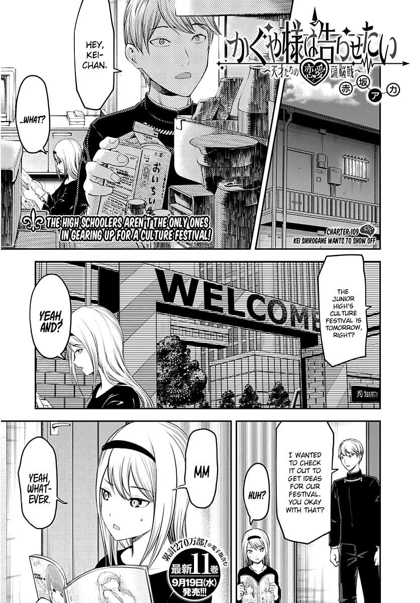 Read Kaguya-sama Love Is War EN Manga Online