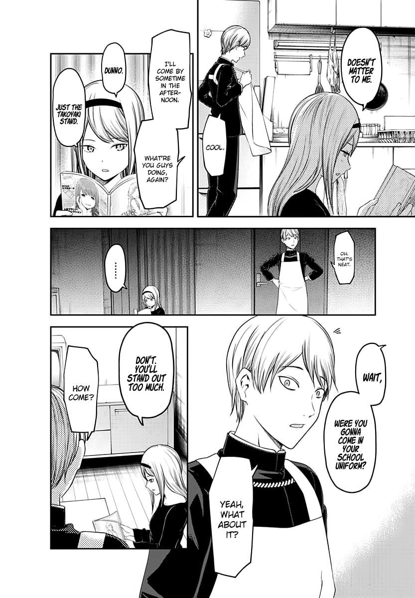 Read Kaguya-sama Love Is War EN Manga Online