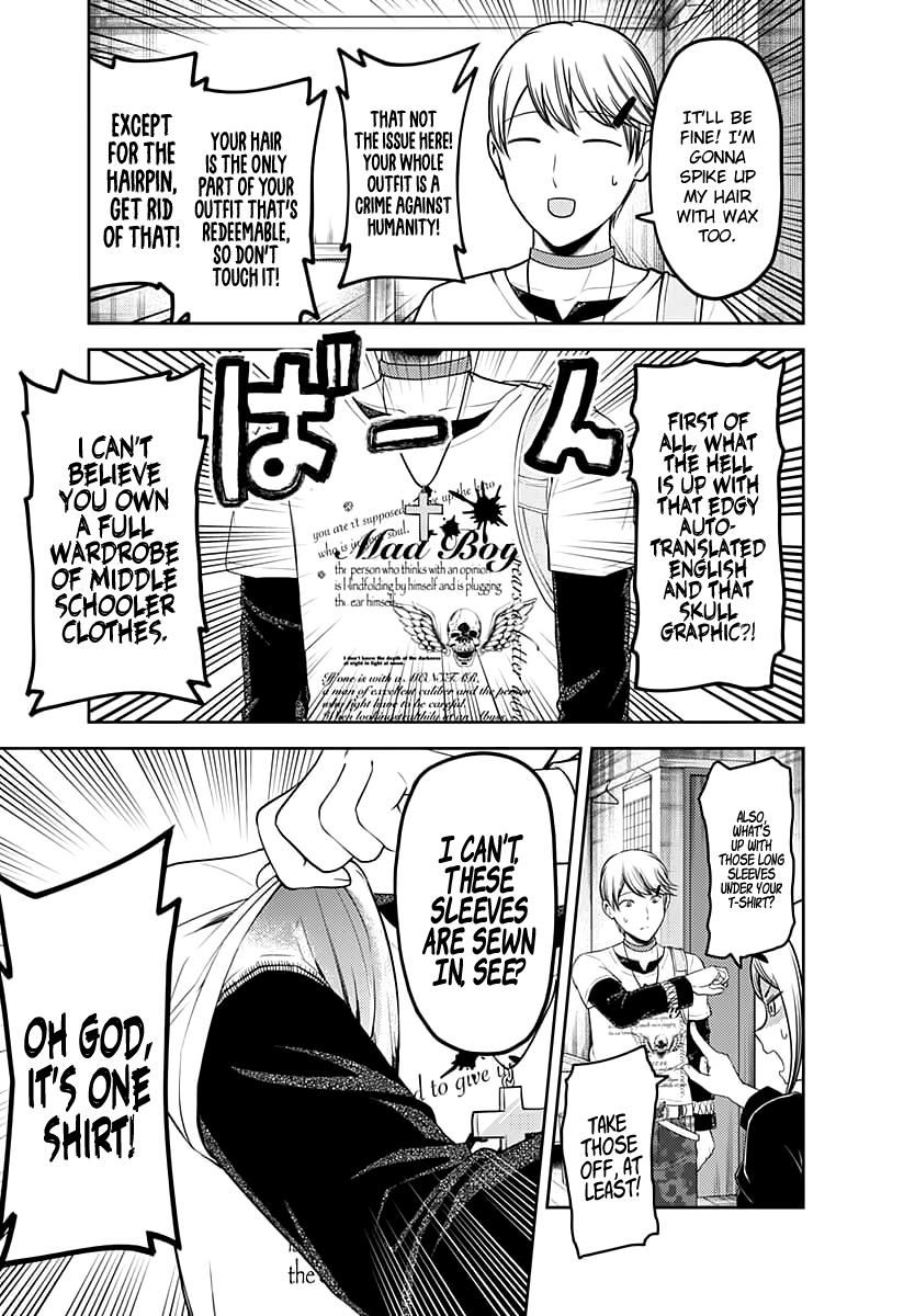 Read Kaguya-sama Love Is War EN Manga Online