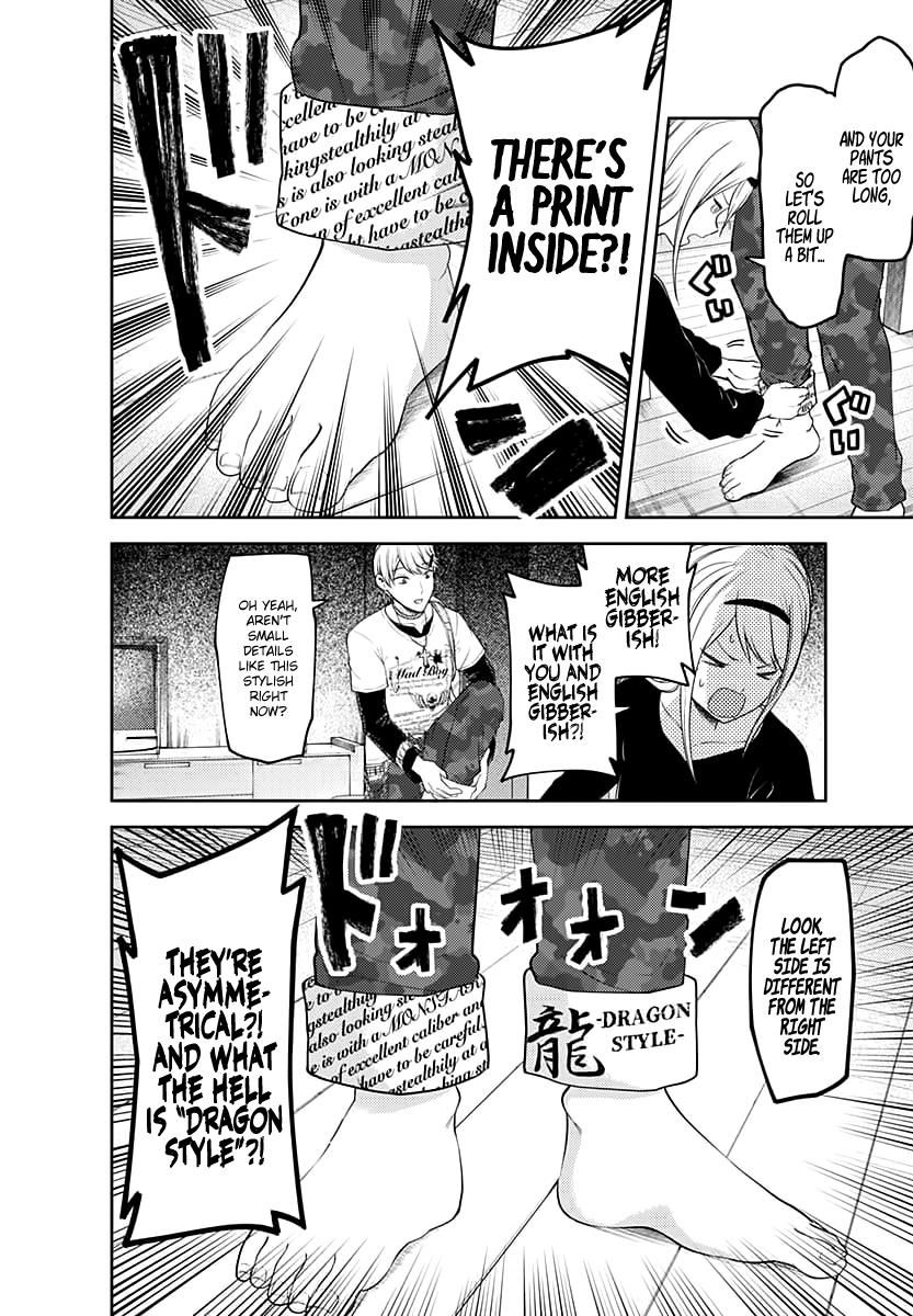 Read Kaguya-sama Love Is War EN Manga Online