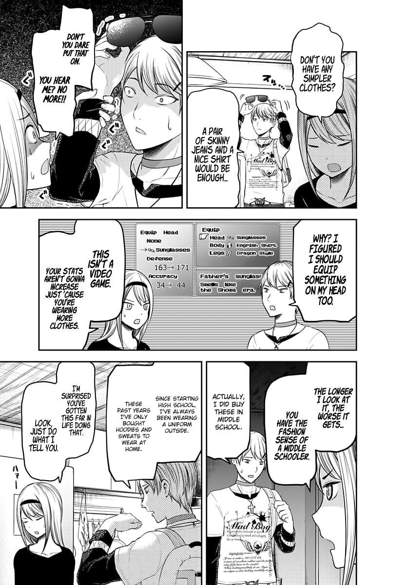 Read Kaguya-sama Love Is War EN Manga Online
