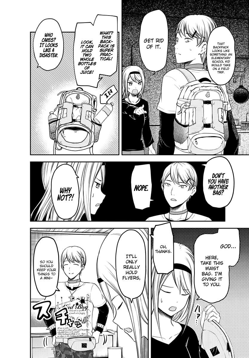 Read Kaguya-sama Love Is War EN Manga Online