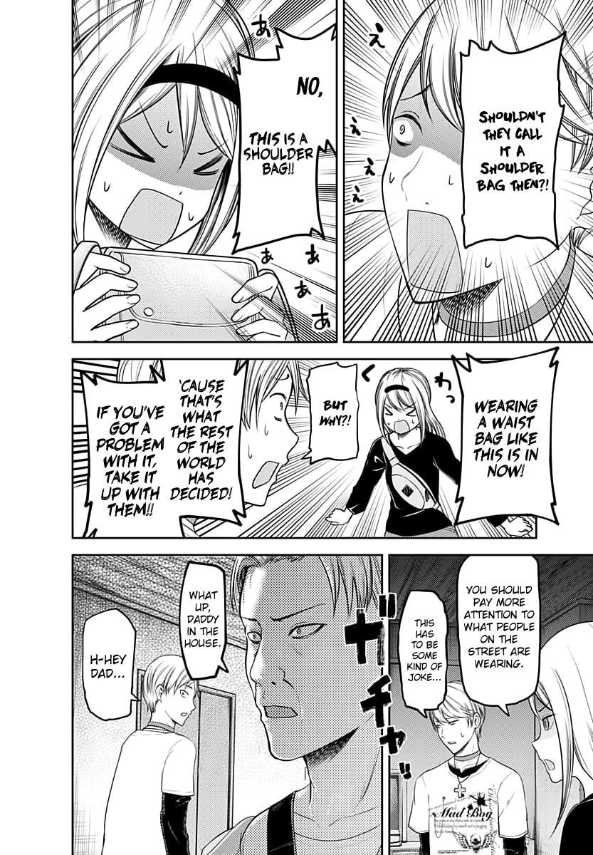 Read Kaguya-sama Love Is War EN Manga Online