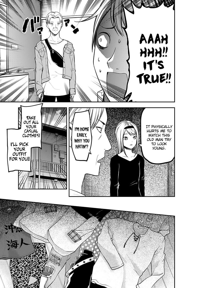 Read Kaguya-sama Love Is War EN Manga Online