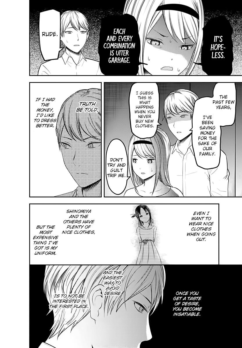 Read Kaguya-sama Love Is War EN Manga Online